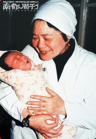 林医生